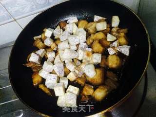 #信任之美#芋头烧五花肉的做法步骤:13