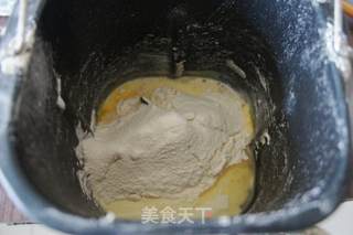 #信任之美#彩虹土司的做法步骤:2