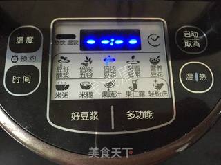 #信任之美#花生豆浆的做法步骤:5