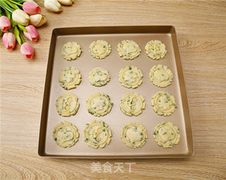 葱香桃酥的做法的做法步骤:7