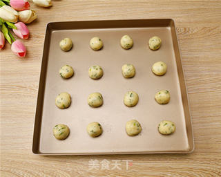 葱香桃酥的做法的做法步骤:6
