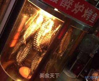 ＃信任之美＃小番茄醉炉烤鱼的做法步骤：4