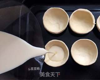 #信任之美#全蛋蛋挞的做法步骤:6