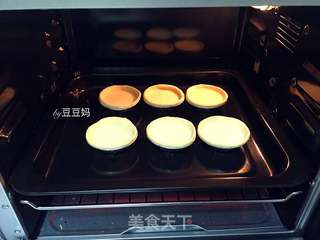 #信任之美#全蛋蛋挞的做法步骤:7