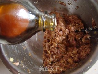 #信任之美#玫瑰花煎饺的做法步骤:3