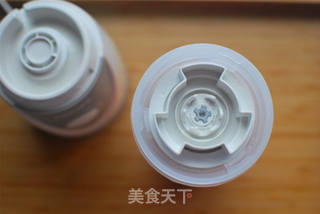 #信任之美#鲜橙胡萝卜汁,健康饮品的做法步骤:6