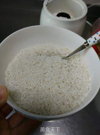 #信任之美#米发糕的做法步骤:2