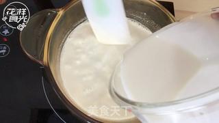 #信任之美#快手甜品牛奶小方的做法步骤:4