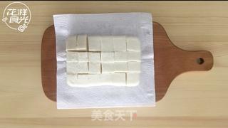 #信任之美#快手甜品牛奶小方的做法步骤:8