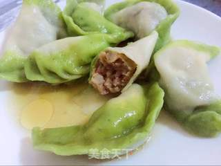 翡翠饺子的做法步骤:13