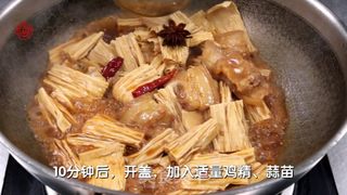 ＃信任之美＃欲罢不能的美味【五花肉烧腐竹】的做法步骤：4