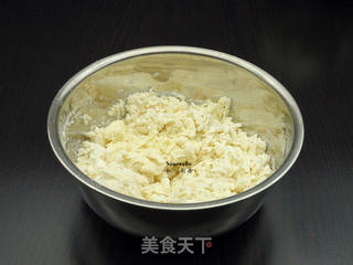 #信任之美#香菇猪肉煎饺的做法步骤：1