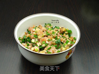 #信任之美#香菇猪肉煎饺的做法步骤：6