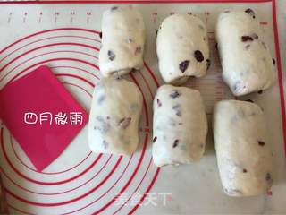 #信任之美#蔓越莓吐司的做法步骤:7