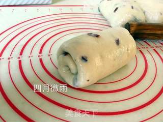 #信任之美#蔓越莓吐司的做法步骤:9