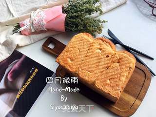 #信任之美#蔓越莓吐司的做法步骤:15