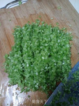 #信任之美#芹菜饺子的做法步骤:5