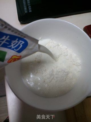 #信任之美#彩蔬鸡蛋饼的做法步骤:2