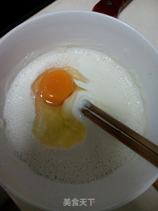 #信任之美#彩蔬鸡蛋饼的做法步骤:3