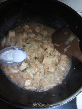 #信任之美#白菜炖豆腐的做法步骤:7