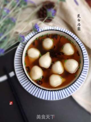 #信任之美#家味-奶奶汤圆的做法步骤:16