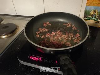 #信任之美# 香菇牛肉酱的做法步骤:6