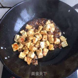 #信任之美#红烧肉末豆腐的做法步骤：7