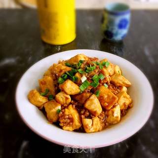 #信任之美#红烧肉末豆腐的做法步骤：9