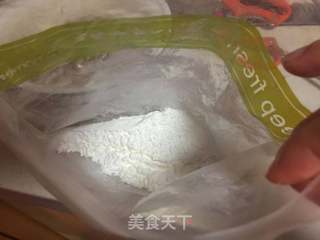 #信任之美#油炸鱿鱼须的做法步骤:4
