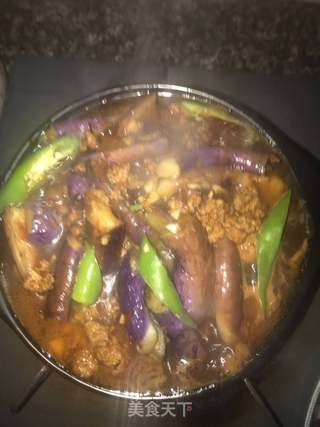 鱼香茄子煲的做法步骤:5