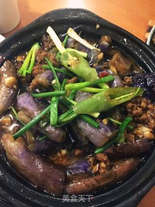 鱼香茄子煲的做法步骤:6