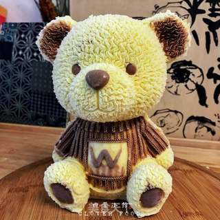 小熊芒果芝士蛋糕的做法步骤:21