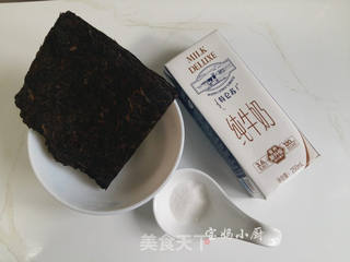 #信任之美#蒙古奶茶的做法步骤：1