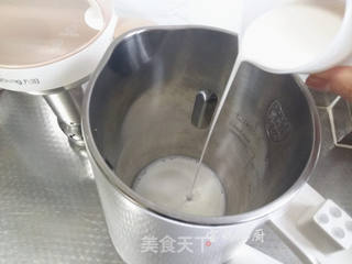 #信任之美#蒙古奶茶的做法步骤：2