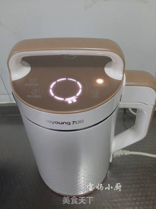#信任之美#蒙古奶茶的做法步骤：5