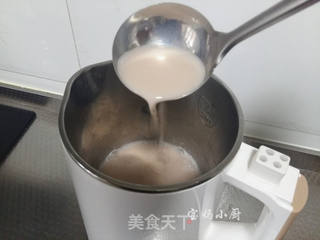 #信任之美#蒙古奶茶的做法步骤：8