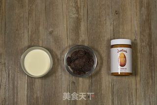 沙加蛋糕的做法步骤:2