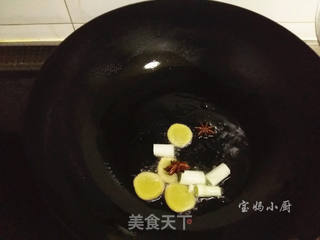 #信任之美#排骨烧山药的做法步骤:3