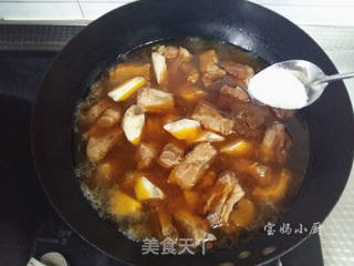 #信任之美#排骨烧山药的做法步骤:10