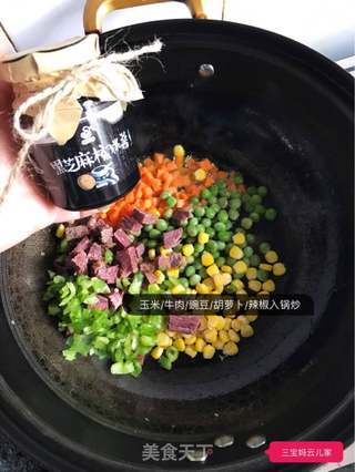 #信任之美#向日葵蛋炒饭的做法步骤:5