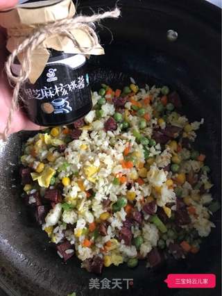 #信任之美#向日葵蛋炒饭的做法步骤:8