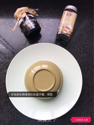#信任之美#向日葵蛋炒饭的做法步骤:10