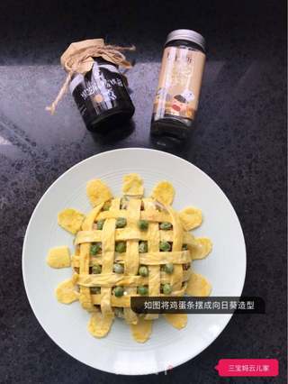#信任之美#向日葵蛋炒饭的做法步骤:12