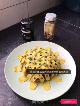 #信任之美#向日葵蛋炒饭的做法步骤:13
