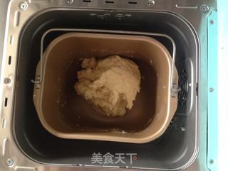 面包机版香橙面包的做法步骤:7