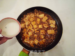 #信任之美#麻婆豆腐的做法步骤:11