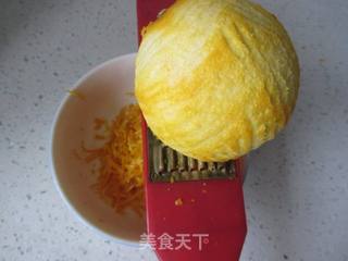 #信任之美#橙味戚风的做法步骤:4