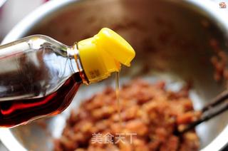 #信任之美#胡萝卜柳叶煎饺的做法步骤:4