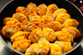 #信任之美#胡萝卜柳叶煎饺的做法步骤:20