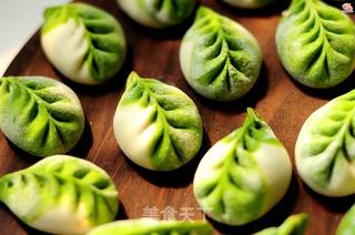 #信任之美#胡萝卜柳叶煎饺的做法步骤:24